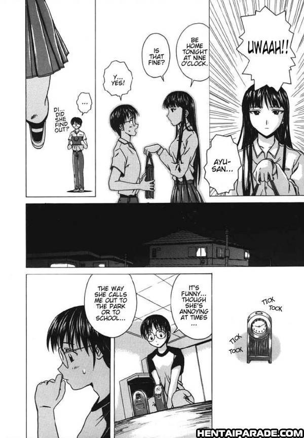 Yuuwaku No Tobira Chapter 2000 Page 14